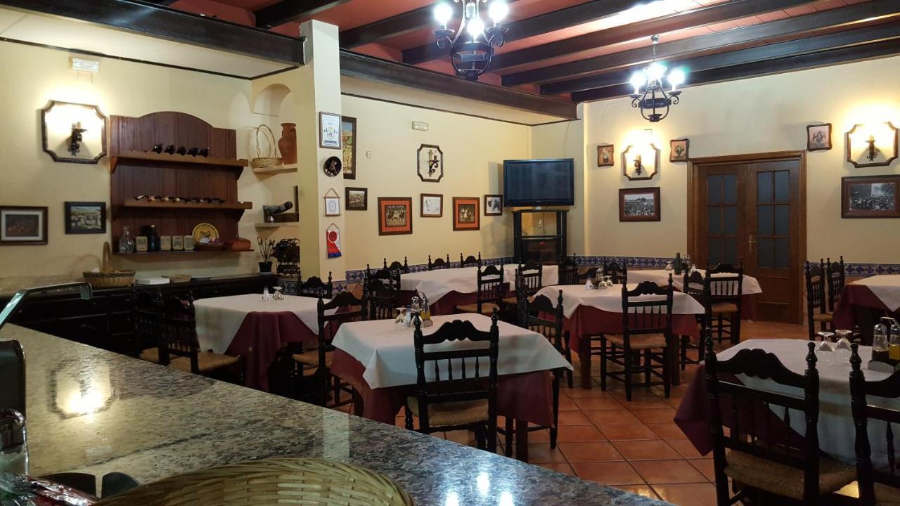 Hostal El Lirio Bollullos Par del Condado Eksteriør billede